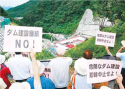 浅川ダム建設を中止し、内水対策の充実を