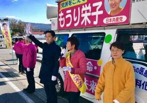 0404　藤野　毛利　神山