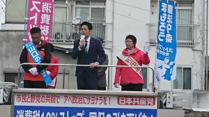 0329　武田　山口　和田