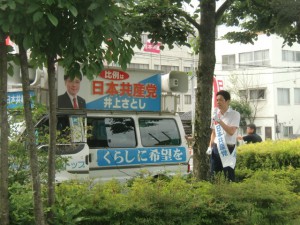 20190705　だけだ　飯田市