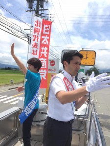 20190712　藤野、ながせ