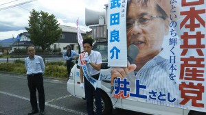 20190708　たけだ、井上大弁たれ