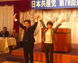 20191228　県党会議