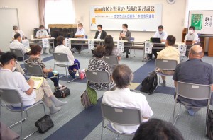 藤野20200830　中信市民連合