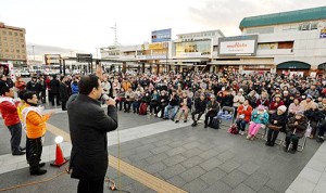 長野県松本市