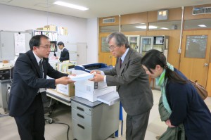 長野窓口無料署名