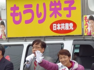 mouri無題