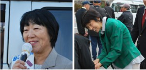 松川あち