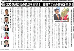 結果ついて
