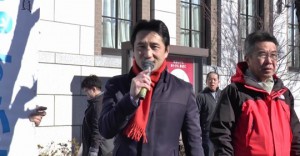 元旦宣伝20200101