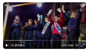 こいけ