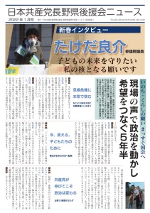 kouennkai1