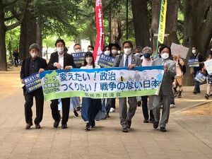 65集会