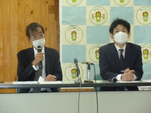 1記者会見おもて面