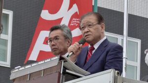 市田やまぐち