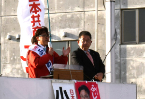 0404佐久市藤岡候補