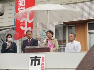 市田飯田