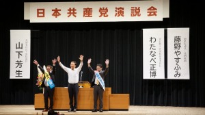 上小