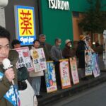 598292467_3093809837473024_3591012167243314315_n