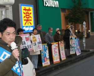 598292467_3093809837473024_3591012167243314315_n