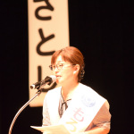 Unknown(2)